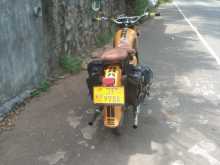 https://riyasewana.com/uploads/honda-honda-cd-1014421713843.jpg