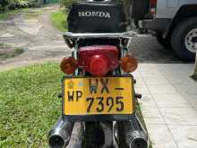 https://riyasewana.com/uploads/honda-honda-cd-2013550022743.jpg