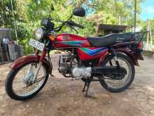 Honda CD 2012 Motorbike