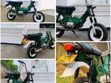 Honda Chaly 1990 Motorbike