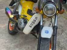 Honda Chaly 1987 Motorbike