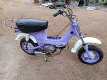Honda Chaly 1975 Motorbike