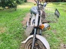 Honda Chaly 1984 Motorbike