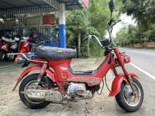 Honda Chaly 1991 Motorbike