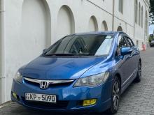 Honda Civic FD3 2007 Car