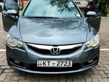 Honda CIVIC FD3 Hybrid 2012 Car