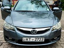 Honda Civic FD3 2010 Car