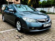Honda CIVIC FD3 Hybrid 2012 Car