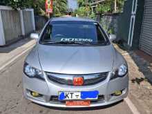 Honda Civic FD3 2010 Car