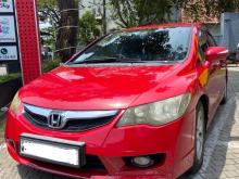 Honda Civic FD3 2011 Car