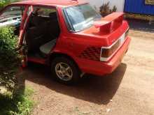 https://riyasewana.com/uploads/honda-honda-civic-1986-412023212414.jpg