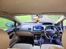 https://riyasewana.com/uploads/honda-honda-civic-2007-2018494112014.jpg