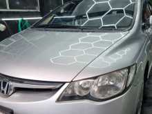 Honda Civic FD3 2007 Car
