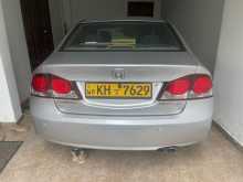https://riyasewana.com/uploads/honda-honda-civic-2009-217191512234.jpg