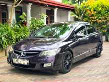 Honda CIVIC FD 1 S Type 2006 Car