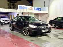 Honda Civic 1.6 I-VTEC 2016 Car