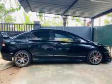 https://riyasewana.com/uploads/honda-honda-civic-2810404322033.jpg
