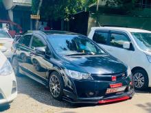 https://riyasewana.com/uploads/honda-honda-civic-2810424424081.jpg