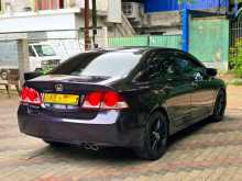 https://riyasewana.com/uploads/honda-honda-civic-3833024023.jpg