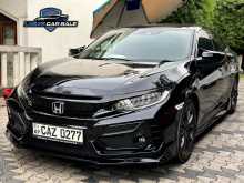 Honda Civic EX 2017 Car