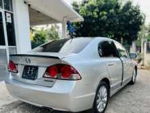 https://riyasewana.com/uploads/honda-honda-civic-5853194812.jpg