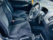 https://riyasewana.com/uploads/honda-honda-civic-5854096994.jpg