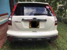 https://riyasewana.com/uploads/honda-honda-cr-139165423002.jpg