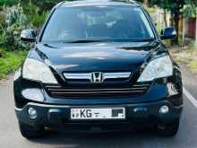 Honda CRV 2008 SUV