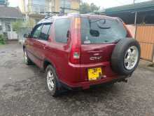 https://riyasewana.com/uploads/honda-honda-crv-2001-187314512842.jpg