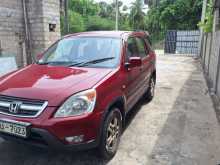 Honda Crv 2002 SUV