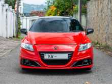 Honda Crz Mugen 2011 Car
