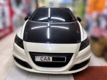 Honda CRZ 2013 Car