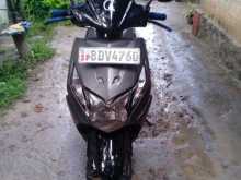 Honda Dio 2016 Motorbike