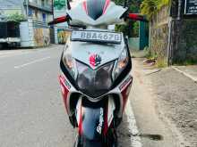Honda Dio 2014 Motorbike