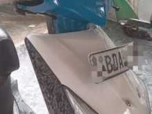 https://riyasewana.com/uploads/honda-honda-dio-301021444732.jpg