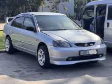 Honda Civic ES 2002 Car