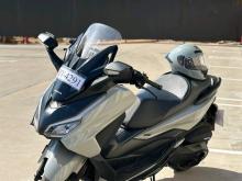 Honda FORZA 250 2025 Motorbike