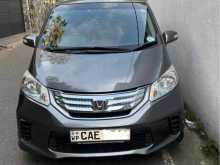 Honda Freed 2013 Car