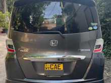 https://riyasewana.com/uploads/honda-honda-freed-1120003522652.jpg