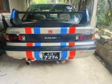 https://riyasewana.com/uploads/honda-honda-grand-1513541122212.jpg