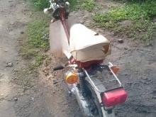 Honda Honda 2020 Motorbike