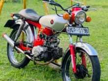 Honda Honda Japan 2007 Motorbike