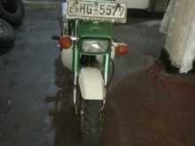 Honda Lancer 70 2000 Motorbike