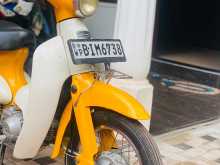 Honda Little Cub 2018 Motorbike