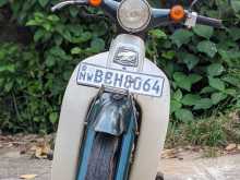 Honda LITTLE CUB BCH 2015 Motorbike