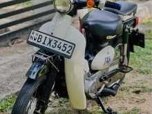 Honda Little Cub 2020 Motorbike