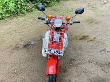 Honda Md 70 1994 Motorbike