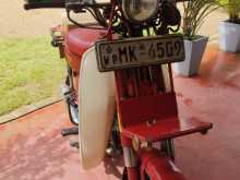 Honda MD 90 2008 Motorbike