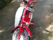 Honda MD 1996 Motorbike