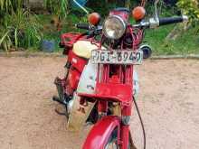 Honda MD 90 1992 Motorbike